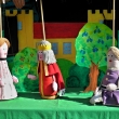 Princezna Rozma�ilka